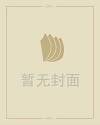 四个字的游戏名字情侣